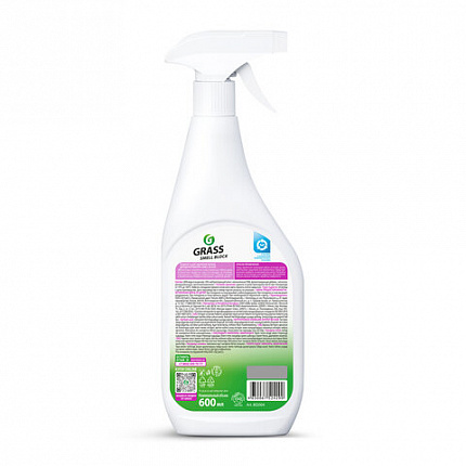 Нейтрализатор запаха 600 мл, GRASS SMELL BLOCK "Антизапах", распылитель, 802004