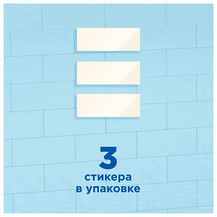 Освежитель/очиститель для унитаза/писсуара 3 шт., ТУАЛЕТНЫЙ УТЕНОК "Цитрус", стикер чистоты, 358976
