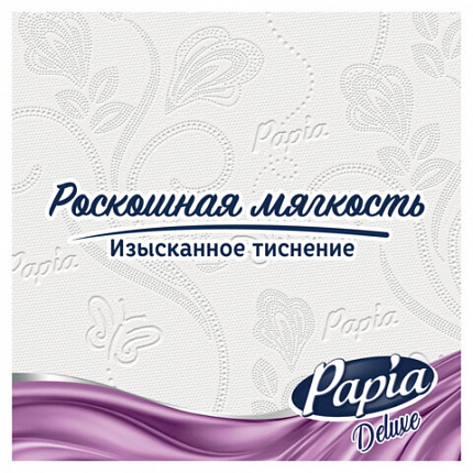 Бумага туалетная быт., спайка 8 шт., 4-слойная (8х16,5м), PAPIA DELUXE, аромат Dolce, 5080749