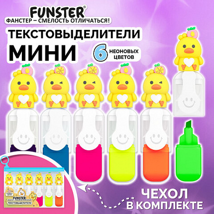 Набор текстовыделителей с топперами 6 ЦВЕТОВ НЕОН, "НЕЖНЫЕ ЦЫПЛЯТА", линия 1-4 мм, FUNSTER (ФАНСТЕР), 152648