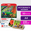 Фотобумага матовая, А4, 230 г/м2, односторонняя, 50 листов, BRAUBERG ORIGINAL, 363991