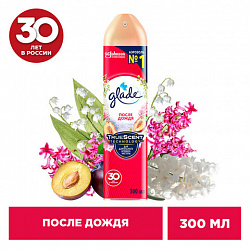 Освежитель воздуха аэрозольный 300 мл, GLADE "После дождя"