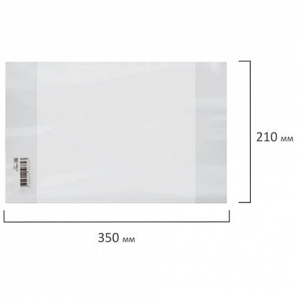 Обложка со штрихкодом ПП для тетрадей и дневников, 60 мкм, 210х350 мм, прозрачная, ПИФАГОР, 273980