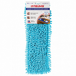 Насадка МОП плоская для швабры/держателя 40 см, карманы (ТИП К), микрофибра букли/синель, ворс 2 см, LAIMA, 603119