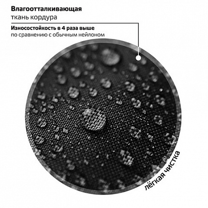 Рюкзак BRAUBERG MOTION, 2 отделения, 3 кармана, "Cat tower", 41х28х17 см, 272033
