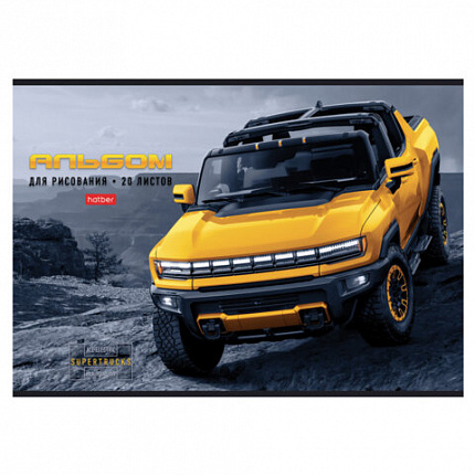 Альбом для рисования А4 20 л., скоба, обложка картон, HATBER, 205х290 мм, "Автотюнинг", 079712, 20А4В