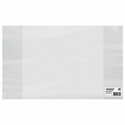 Обложка ПВХ для тетрадей и дневников, ПИФАГОР, ПЛОТНАЯ, 150 мкм, 210х350 мм, штрих-код, 229311