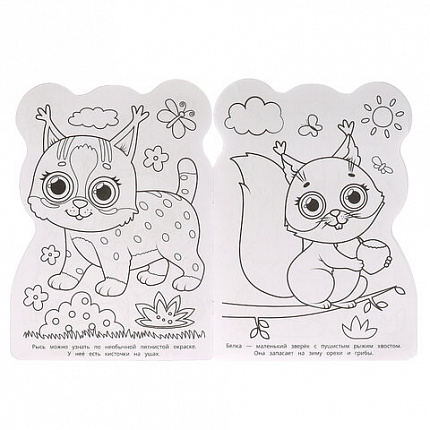 Книжка-раскраска с вырубкой в виде персонажа, "ЛИЦЕНЗИОННЫЕ СЮЖЕТЫ", ассорти, 210х285 мм, 16 страниц, УМКА