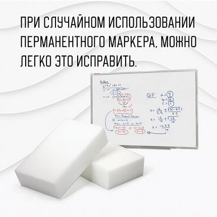 Губка-ластик МЕЛАМИНОВАЯ для удаления пятен, для чистки кухни, уборки, обуви, 10х6х3 см, КОМПЛЕКТ 3 шт., полибэг, LAIMA, 605035