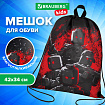 Мешок для обуви BRAUBERG KIDS, с петлей, 42х34 см, "Мощные бойцы", 273435