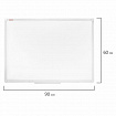 Доска магнитно-маркерная 60х90 см, ПВХ-рамка, BRAUBERG "Standard", 237561
