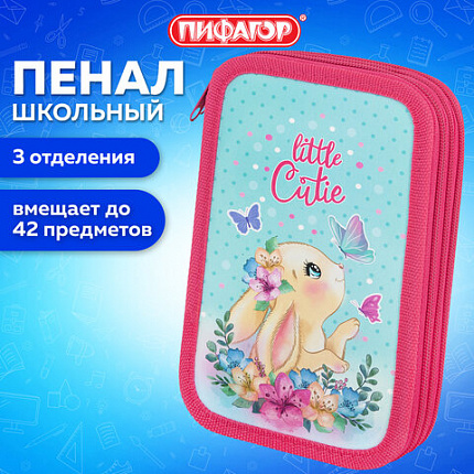 Пенал ПИФАГОР, 3 отделения, ламинированный картон, 19х11 см, "Милый зайчик", 273485