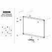 Доска магнитно-маркерная 45х60 см, ПВХ-рамка, BRAUBERG "Standard", 237560