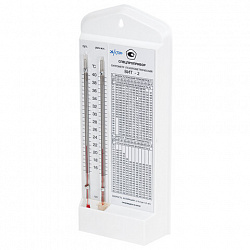 Гигрометр психрометрический ВИТ-2, с поверкой РФ, диапазон: от +15 до +40 °С