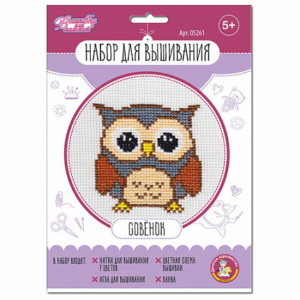 Набор для вышивания, конверт, АССОРТИ, 10КОР