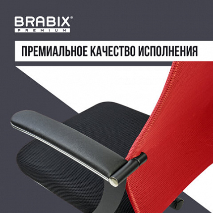 Кресло офисное BRABIX PREMIUM "Ultimate EX-801" хром, плотная двойная сетка Х2, черное/красное, 532921
