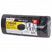 Губки для посуды 9,5х6,5х3,2 см, ОВАЛЬНЫЕ, КОМПЛЕКТ 6 шт., ПЕНОЭФФЕКТ, ПОРИСТЫЕ, BLACK, LAIMA, 608649