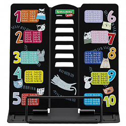 Подставка для книг BRAUBERG KIDS mini, "Cats", с таблицей умножения, регулируемый угол наклона, металлическая, 238966