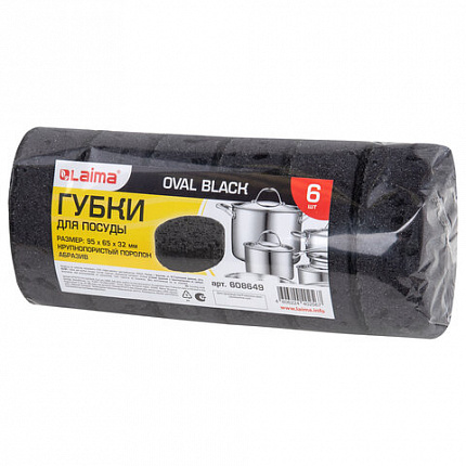 Губки для посуды 9,5х6,5х3,2 см, ОВАЛЬНЫЕ, КОМПЛЕКТ 6 шт., ПЕНОЭФФЕКТ, ПОРИСТЫЕ, BLACK, LAIMA, 608649