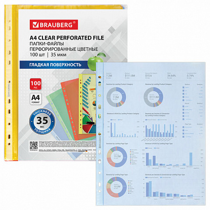 Папки-файлы перфорированные ЦВЕТНЫЕ ассорти А4 BRAUBERG, комплект 100 шт., гладкие, 35 мкм, 272679
