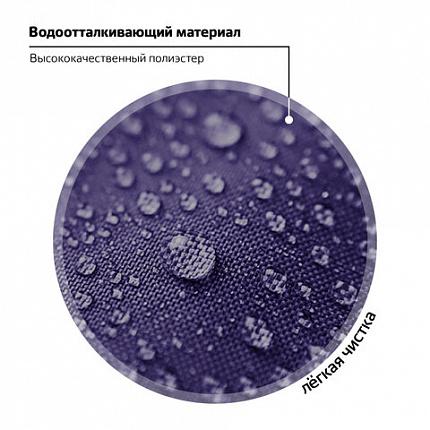 Ранец ПИФАГОР BASIC, 1 отделение, 3 кармана, эргономичная спинка, "Playing foxes", 35х28х18 см, 273136