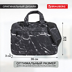Сумка портфель BRAUBERG STYLE с отделением для ноутбука 13-14", 3 кармана, "Marble", черная, 26х36х3 см, 270835