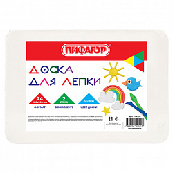 Доска для лепки А4, 280х200 мм, ПИФАГОР, белая, 2 стека, 274254