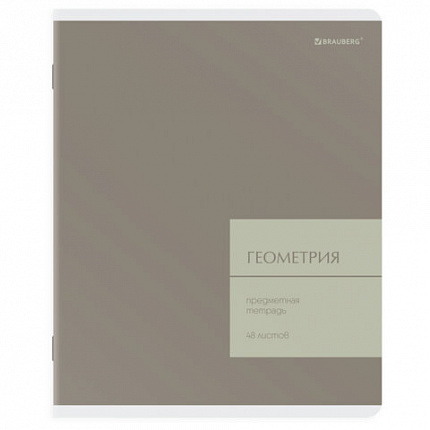 Тетрадь предметная MonoPastel 48 л., пластиковая обложка, ГЕОМЕТРИЯ, клетка, подсказ, BRAUBERG, 405506