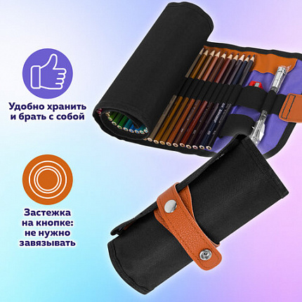Карандаши цветные супермягкие яркие классические в пенале-скрутке BRAUBERG MAX 50 цветов + держатель и точилка, натуральное дерево, 182007