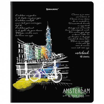 Тетрадь А5, 48 л., BRAUBERG, скоба, клетка, глянцевый лак, "Города" (микс в спайке), 404346