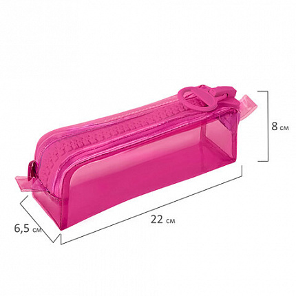 Пенал BRAUBERG с объемной "тракторной" молнией, 1 отделение, ПВХ, 22х8х6,5 см, "Ultra pink", 272340
