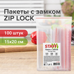 Пакеты с замком ZIP-LOCK "зиплок", комплект 100 шт., 150х200 мм, ПВД, толщина 35 мкм, STAFF, 608166