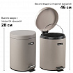 Ведро мусорное с педалью 5 литров "Classic", СЕРОЕ МАТОВОЕ, металлическое, со съемным внутренним ведром, LAIMA, 602489, 602849