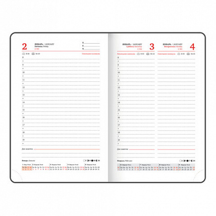 Ежедневник датированный 2026, МАЛЫЙ ФОРМАТ 100х150 мм, А6, BRAUBERG "Rainbow", под кожу, желтый, 117258