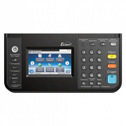МФУ лазерное KYOCERA ECOSYS M4132idn "4 в 1", А3, 32 стр./мин, 100 000 стр./мес., ДУПЛЕКС, сетевая карта, 1102P13NL0