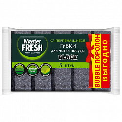 Губки для посуды 9,5х6,5 см XXL, КОМПЛЕКТ 5 шт., bubble-поролон, черные, MASTER FRESH