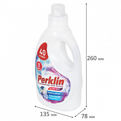 Кондиционер для белья, 40 стирок, 1 л, PERKLIN (ПЕРКЛИН) SUPER SOFT, 609780