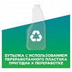 Средство для мытья стекол и зеркал 530 мл, МИСТЕР МУСКУЛ "После дождя", распылитель