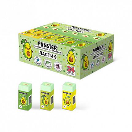 Ластик FUNSTER AVOCADO, 51х21х16мм, ЭКО-ПВХ, прямоугольный, картонный рукав, ассорти, 272723