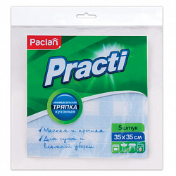 Салфетки универсальные, 35х35 см, КОМПЛЕКТ 5 шт., 50 г/м2, вискоза (спанлейс), PACLAN "Practi"