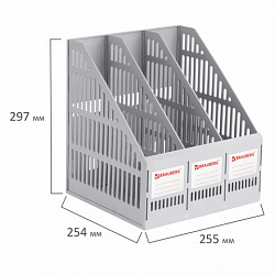 Лоток вертикальный для бумаг BRAUBERG "SMART-MAXI" (254х255х297 мм), 3 отделения, сетчатый, сборный, серый, 231524