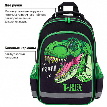 Рюкзак ПИФАГОР SCHOOL, 1 отделение, 3 кармана, "Дино", 38x28х14 см, 272080
