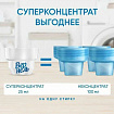 Кондиционер-ополаскиватель для белья 1,82 л ВЕРНЕЛЬ "Детский", концентрат, 2202906
