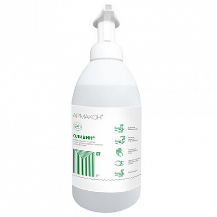 Мыло-пена жидкое от технических загрязнений 1 л, АРМАКОН ОЛИВИН, сертификат ТР ТС 019/2011, 1326