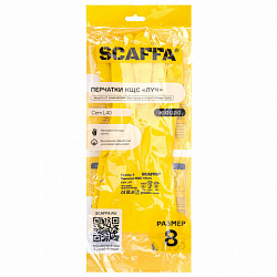 Перчатки латексные SCAFFA "Луч", КЩС-2, хлопчатобумажное напыление, р. 8, M, желтые, 00-01017717