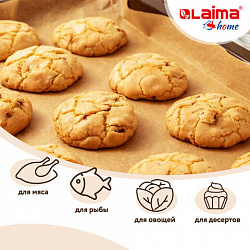 Бумага для выпечки профессиональная силиконизированная 38 см х 8 м, 41 г/м2, LAIMA, 608435