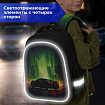 Ранец BRAUBERG KIDS STANDARD, 2 отделения, "Зеленый город", 36х28х14 см, 274428