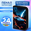 Пенал BRAUBERG с наполнением, 1 отделение, 1 откидная планка, 24 предмета, 21х14 см, "Risky ride", 274618