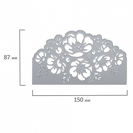 Нож "Цветочный кармашек" для Машинки для вырубки и тиснения ОС-5, 151х88 мм, ОСТРОВ СОКРОВИЩ, 663822, 861-135-015