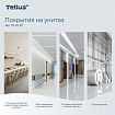 Покрытия на унитаз Tellus/TORK (Система V1), 1/2 сложения, КОМПЛЕКТ 250 шт., 37х41 см, Advanced, белые, 750197
